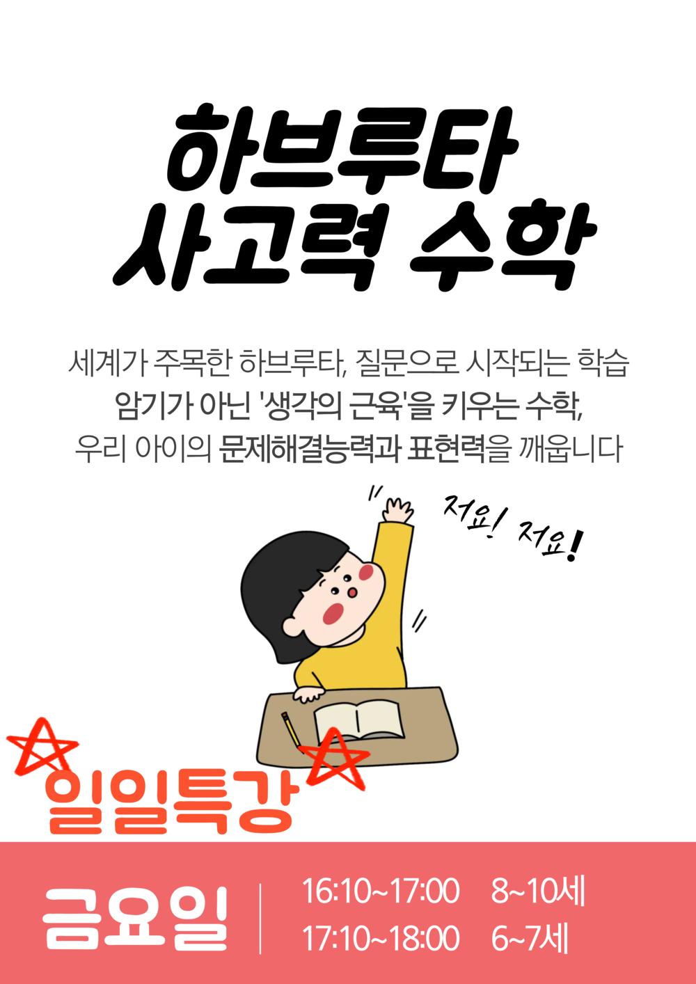 이미지 대체문구를 입력하세요